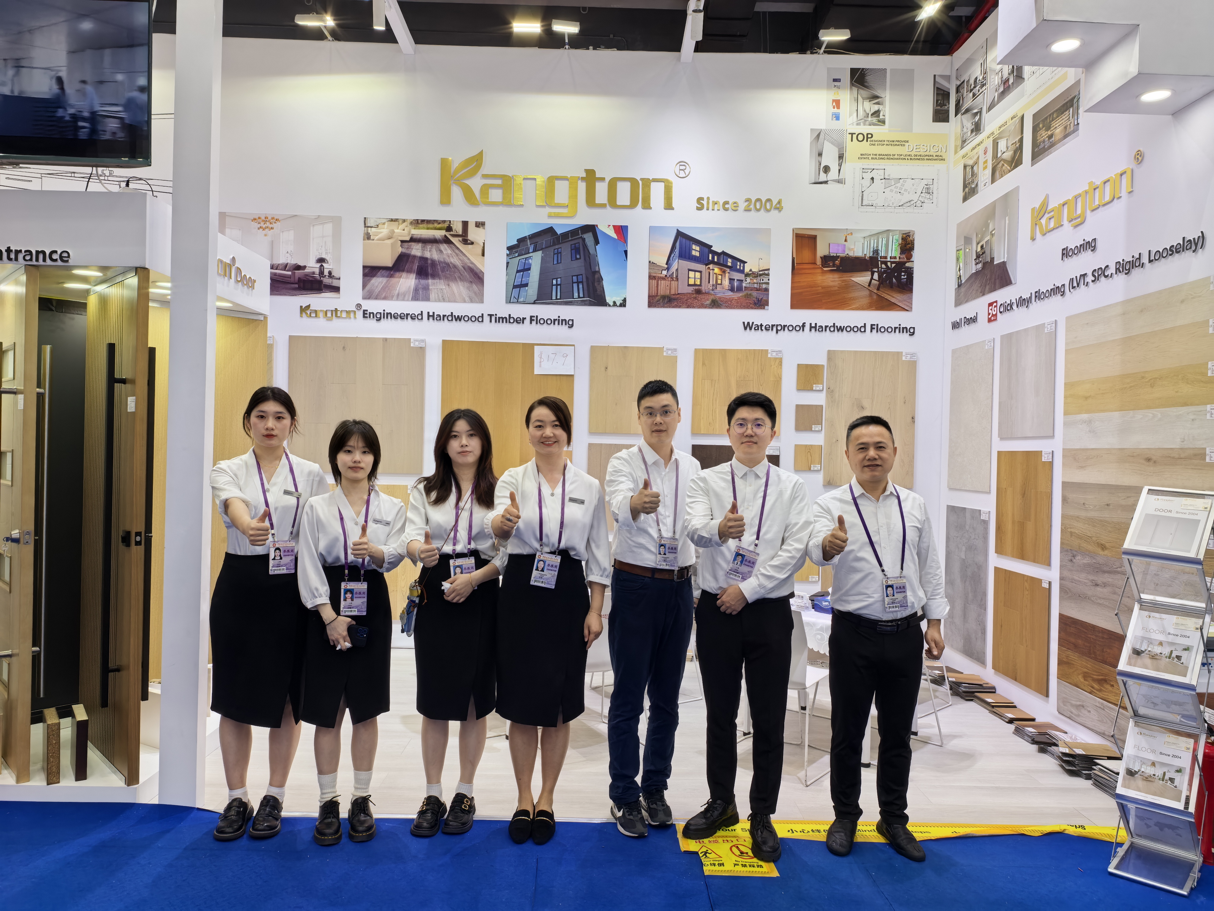 微信图片_202504291554091